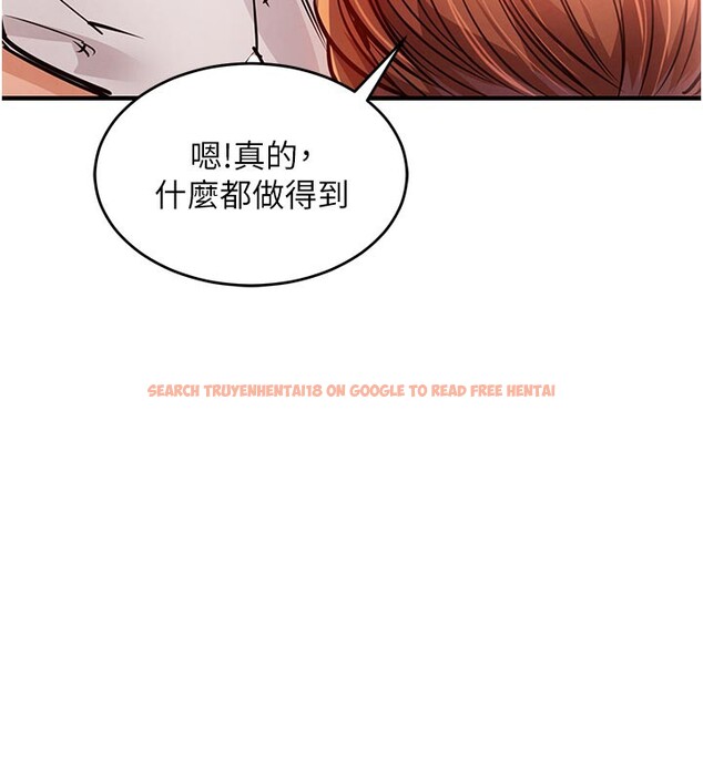 查看漫画衣錦還鄉 - 第10話-越粗暴就夾越緊的肉便器 - sayhentaiz.net中的3720086图片