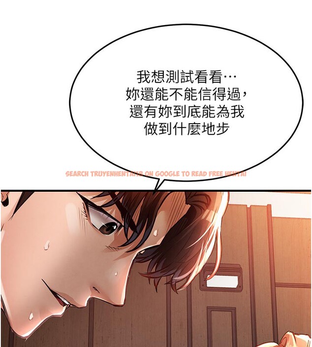 查看漫画衣錦還鄉 - 第10話-越粗暴就夾越緊的肉便器 - sayhentaiz.net中的3720088图片