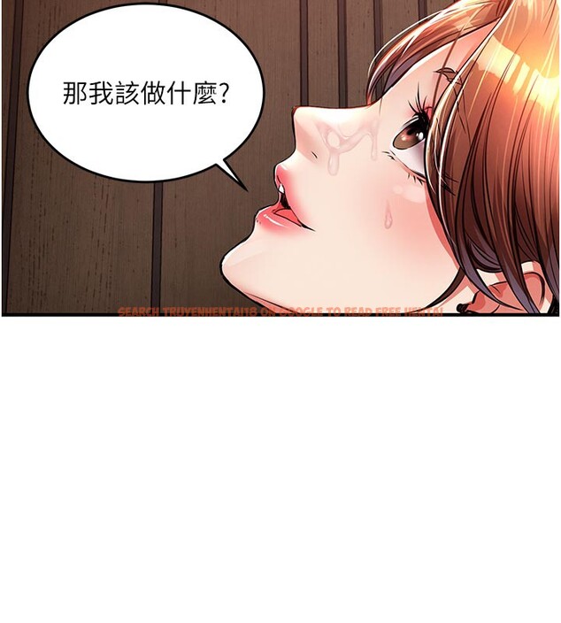 查看漫画衣錦還鄉 - 第10話-越粗暴就夾越緊的肉便器 - sayhentaiz.net中的3720089图片