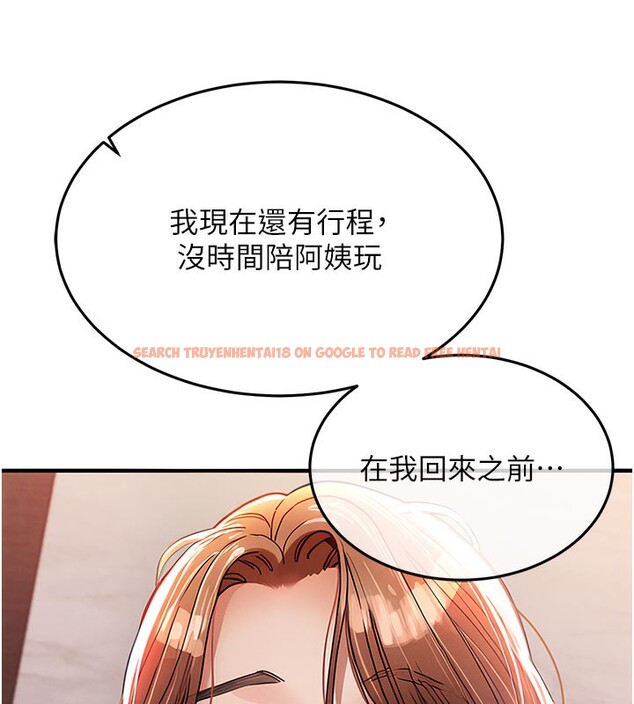 查看漫画衣錦還鄉 - 第10話-越粗暴就夾越緊的肉便器 - sayhentaiz.net中的3720090图片