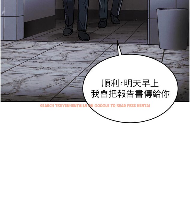 查看漫画衣錦還鄉 - 第10話-越粗暴就夾越緊的肉便器 - sayhentaiz.net中的3720098图片