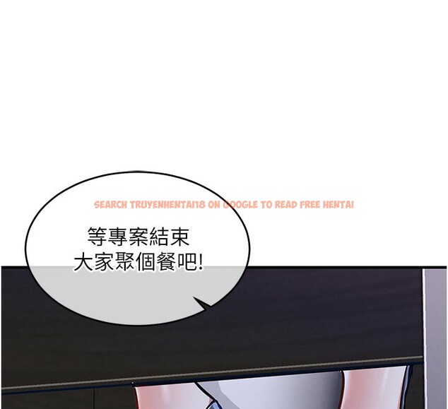 查看漫画衣錦還鄉 - 第10話-越粗暴就夾越緊的肉便器 - sayhentaiz.net中的3720099图片