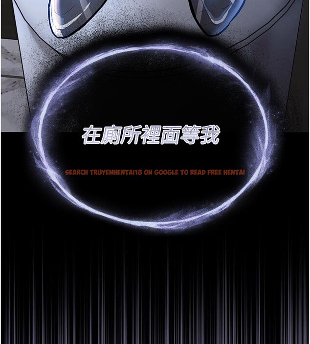 查看漫画衣錦還鄉 - 第10話-越粗暴就夾越緊的肉便器 - sayhentaiz.net中的3720104图片