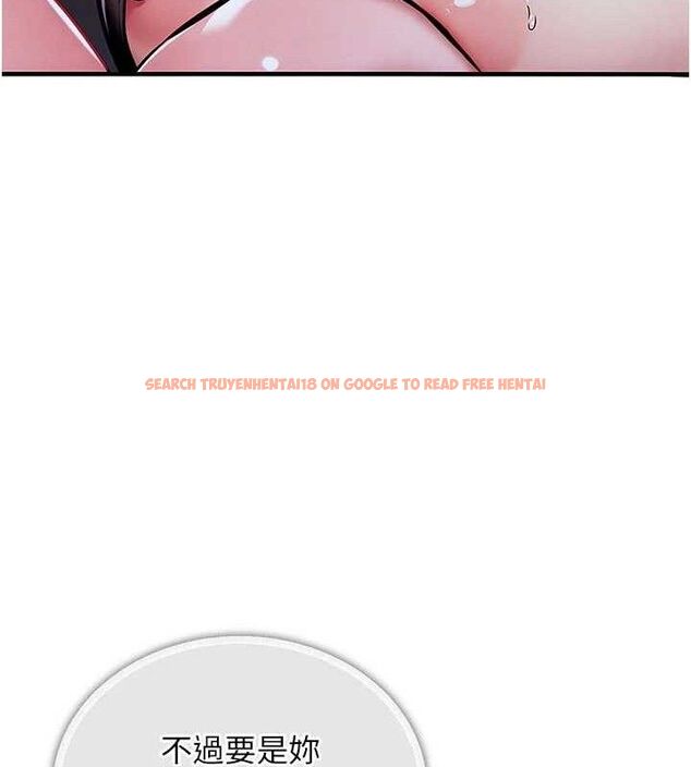 查看漫画衣錦還鄉 - 第11話-訓練狗狗大小便 - sayhentaiz.net中的3744164图片