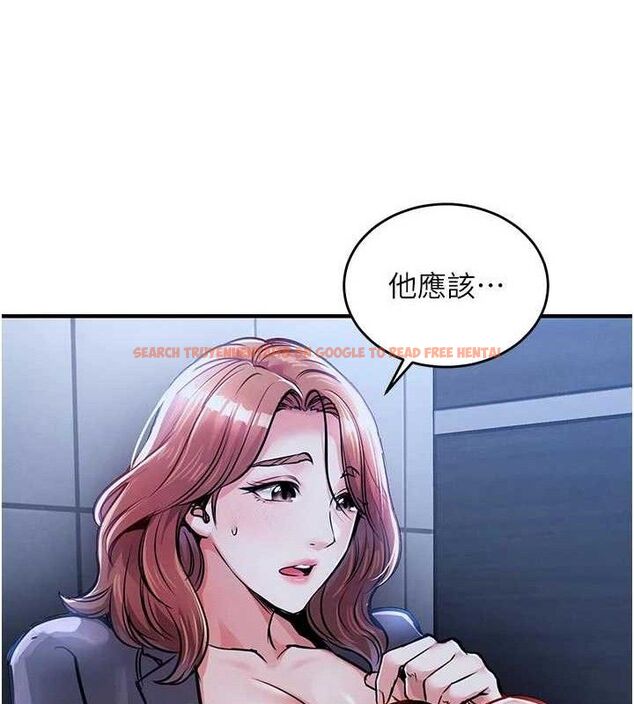 查看漫画衣錦還鄉 - 第11話-訓練狗狗大小便 - sayhentaiz.net中的3744167图片