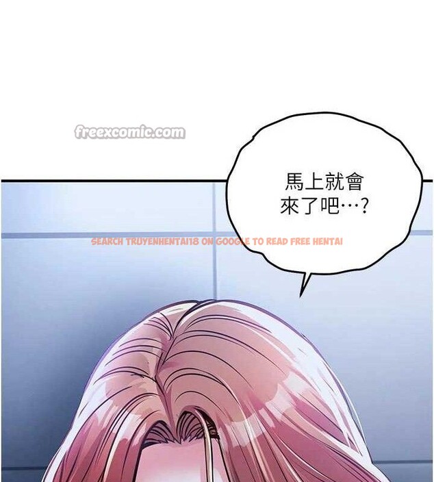 查看漫画衣錦還鄉 - 第11話-訓練狗狗大小便 - sayhentaiz.net中的3744171图片