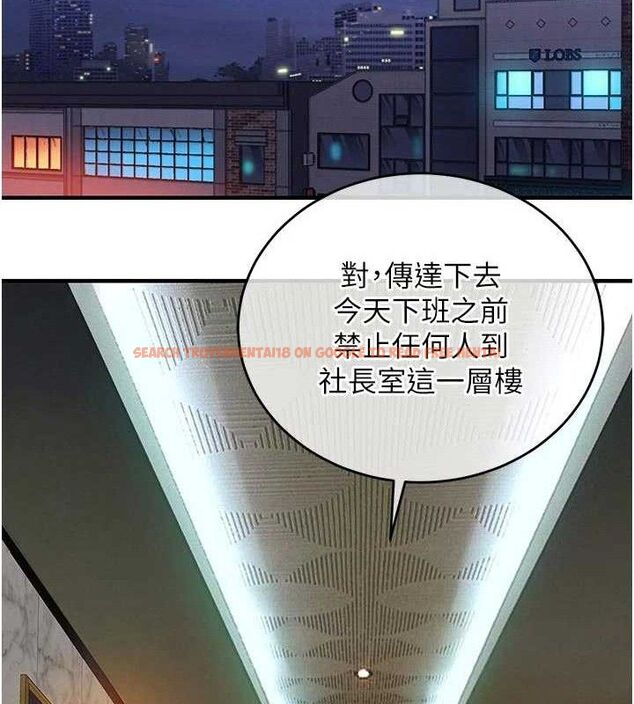 查看漫画衣錦還鄉 - 第11話-訓練狗狗大小便 - sayhentaiz.net中的3744178图片