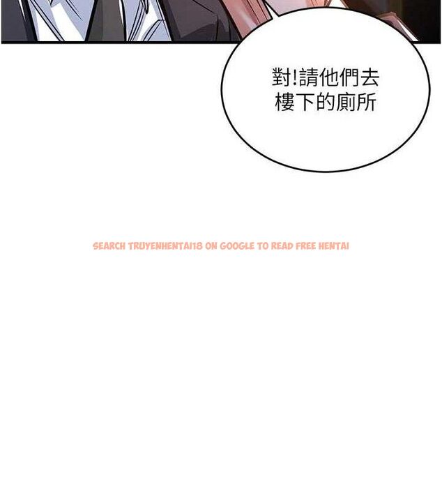 查看漫画衣錦還鄉 - 第11話-訓練狗狗大小便 - sayhentaiz.net中的3744182图片
