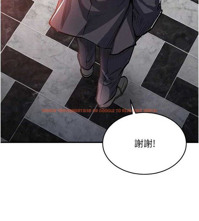 查看漫画衣錦還鄉 - 第11話-訓練狗狗大小便 - sayhentaiz.net中的3744184图片