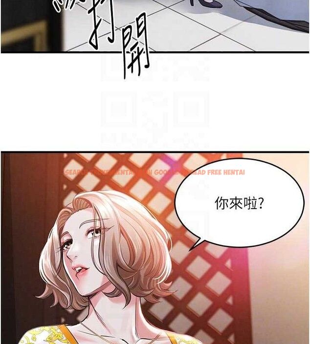 查看漫画衣錦還鄉 - 第11話-訓練狗狗大小便 - sayhentaiz.net中的3744189图片