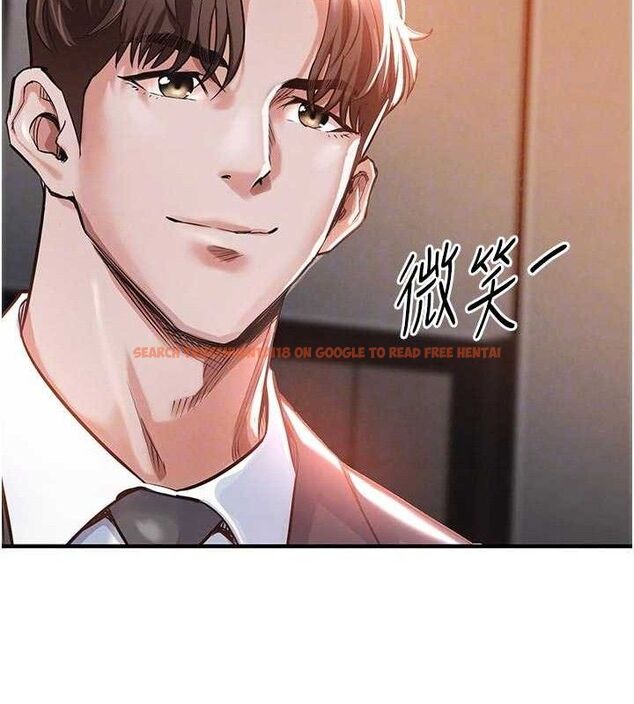 查看漫画衣錦還鄉 - 第11話-訓練狗狗大小便 - sayhentaiz.net中的3744192图片
