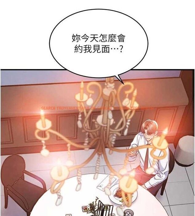 查看漫画衣錦還鄉 - 第11話-訓練狗狗大小便 - sayhentaiz.net中的3744194图片