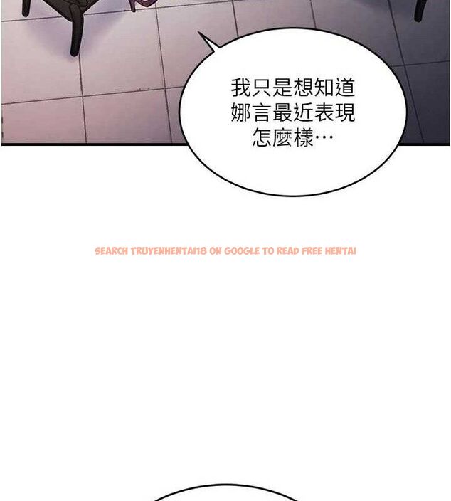 查看漫画衣錦還鄉 - 第11話-訓練狗狗大小便 - sayhentaiz.net中的3744196图片