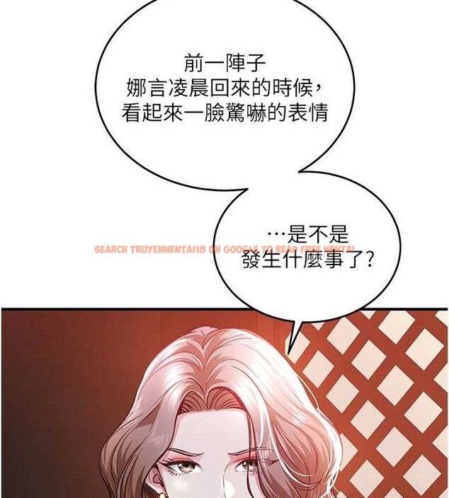 查看漫画衣錦還鄉 - 第11話-訓練狗狗大小便 - sayhentaiz.net中的3744197图片