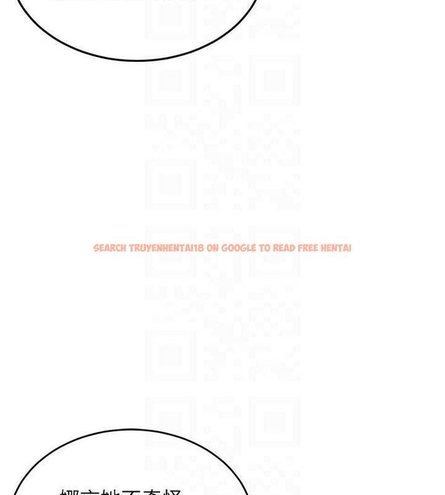 查看漫画衣錦還鄉 - 第11話-訓練狗狗大小便 - sayhentaiz.net中的3744205图片