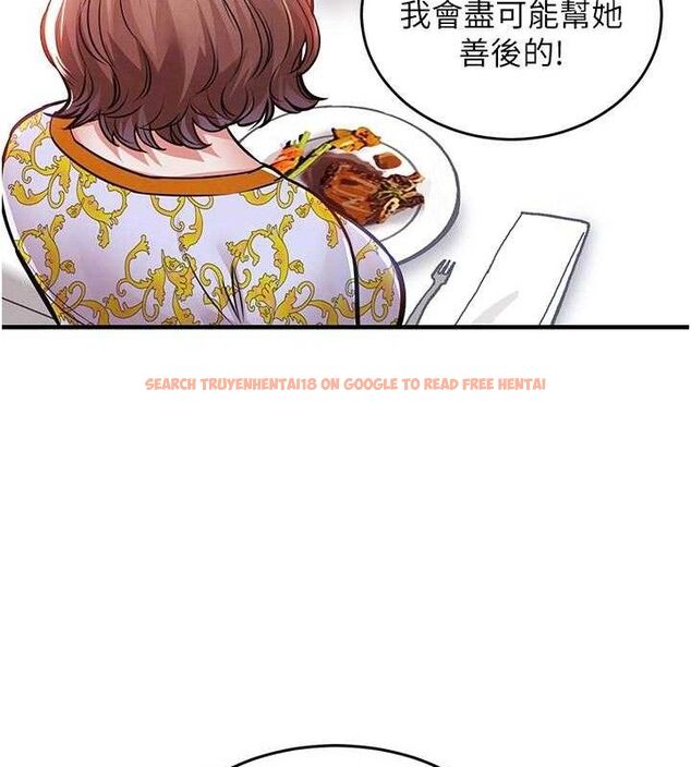 查看漫画衣錦還鄉 - 第11話-訓練狗狗大小便 - sayhentaiz.net中的3744207图片