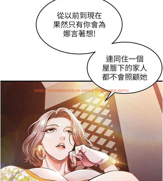 查看漫画衣錦還鄉 - 第11話-訓練狗狗大小便 - sayhentaiz.net中的3744208图片