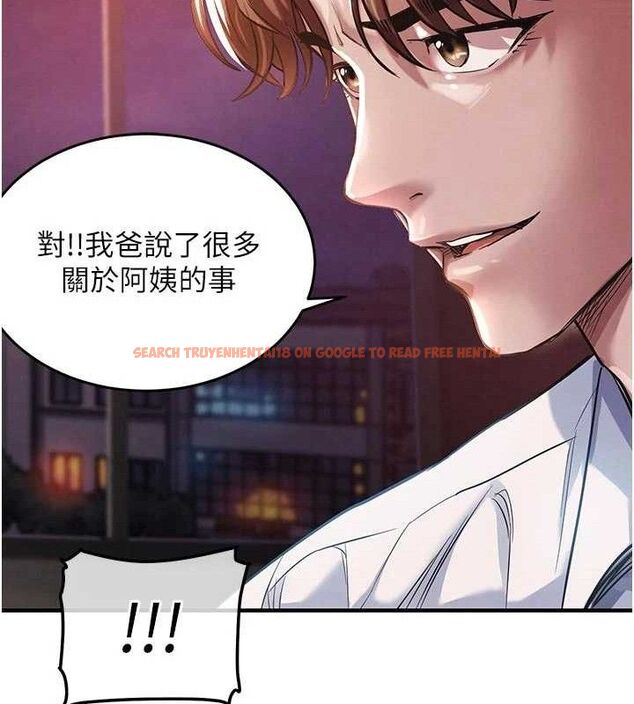 查看漫画衣錦還鄉 - 第11話-訓練狗狗大小便 - sayhentaiz.net中的3744214图片