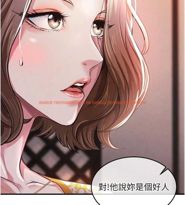 查看漫画衣錦還鄉 - 第11話-訓練狗狗大小便 - sayhentaiz.net中的3744216图片