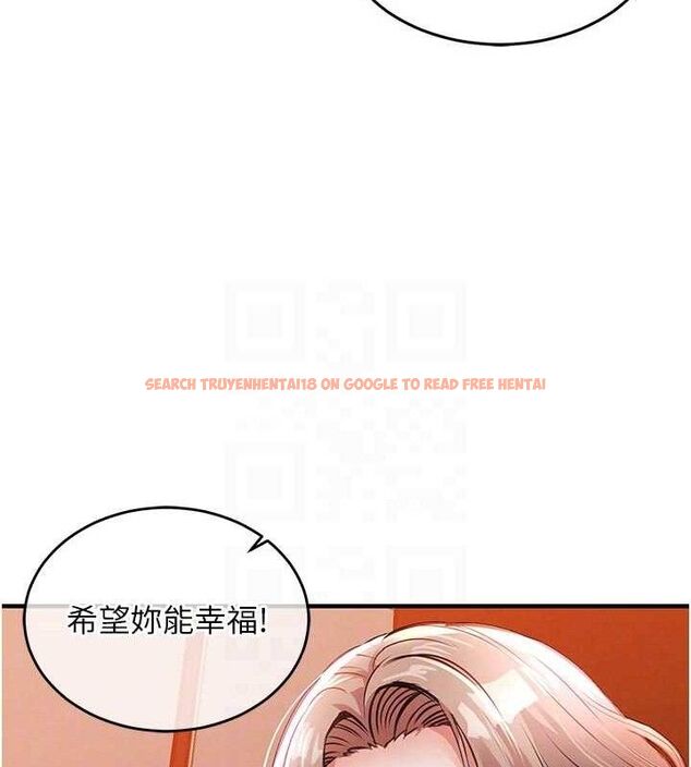 查看漫画衣錦還鄉 - 第11話-訓練狗狗大小便 - sayhentaiz.net中的3744217图片