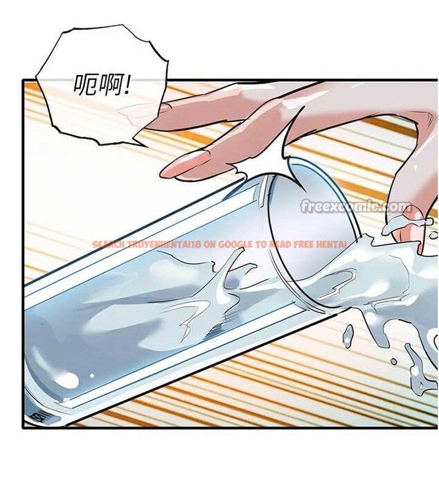 查看漫画衣錦還鄉 - 第11話-訓練狗狗大小便 - sayhentaiz.net中的3744227图片