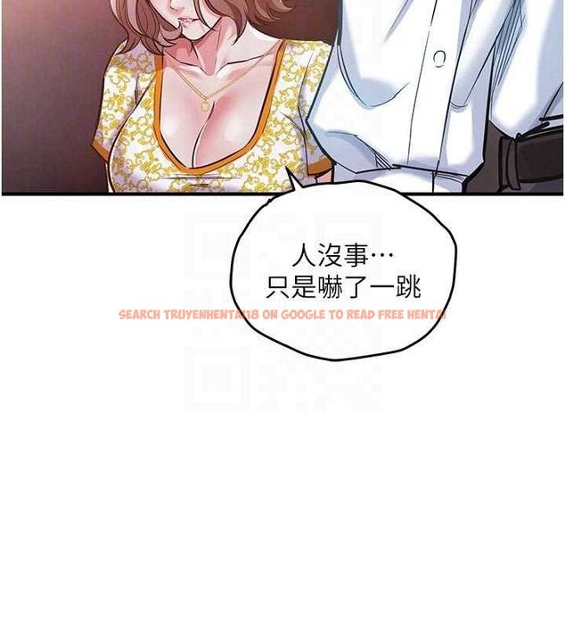 查看漫画衣錦還鄉 - 第11話-訓練狗狗大小便 - sayhentaiz.net中的3744231图片