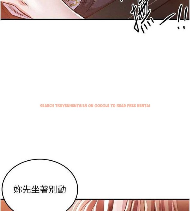 查看漫画衣錦還鄉 - 第11話-訓練狗狗大小便 - sayhentaiz.net中的3744236图片