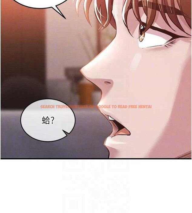 查看漫画衣錦還鄉 - 第11話-訓練狗狗大小便 - sayhentaiz.net中的3744237图片