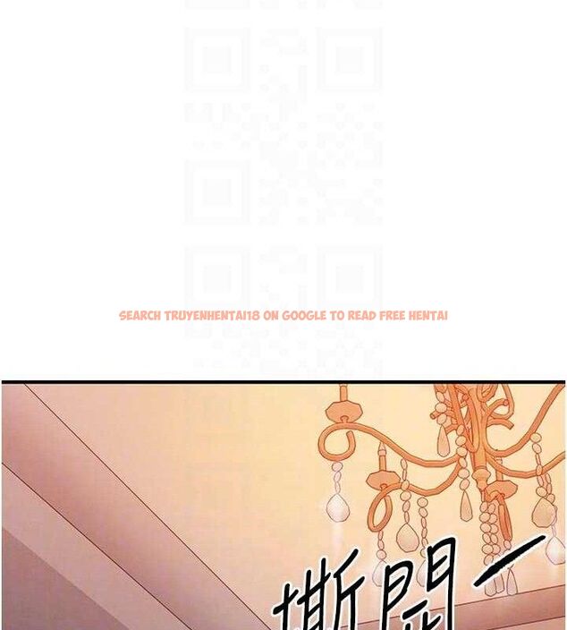 查看漫画衣錦還鄉 - 第11話-訓練狗狗大小便 - sayhentaiz.net中的3744238图片