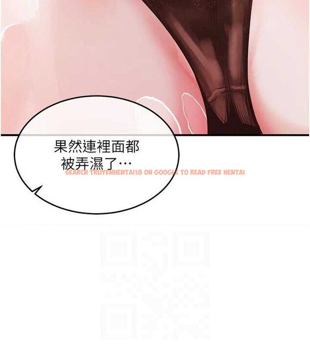 查看漫画衣錦還鄉 - 第11話-訓練狗狗大小便 - sayhentaiz.net中的3744243图片