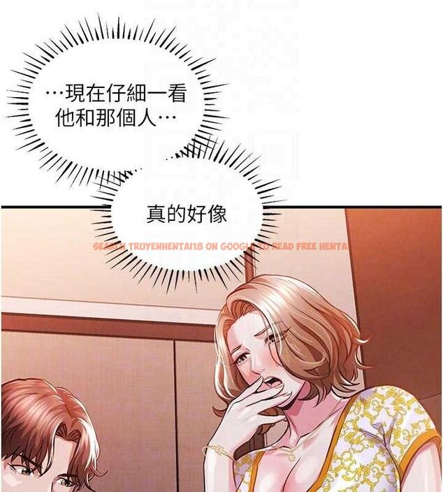 查看漫画衣錦還鄉 - 第11話-訓練狗狗大小便 - sayhentaiz.net中的3744253图片