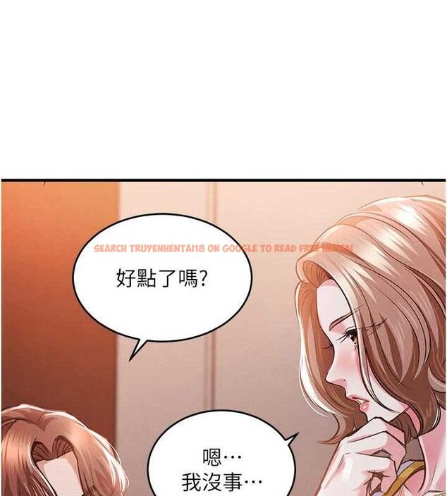 查看漫画衣錦還鄉 - 第11話-訓練狗狗大小便 - sayhentaiz.net中的3744257图片