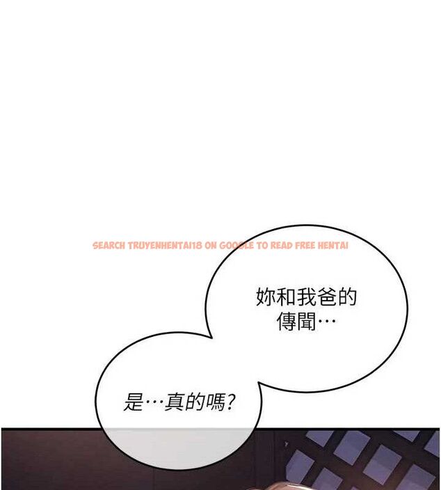 查看漫画衣錦還鄉 - 第11話-訓練狗狗大小便 - sayhentaiz.net中的3744261图片