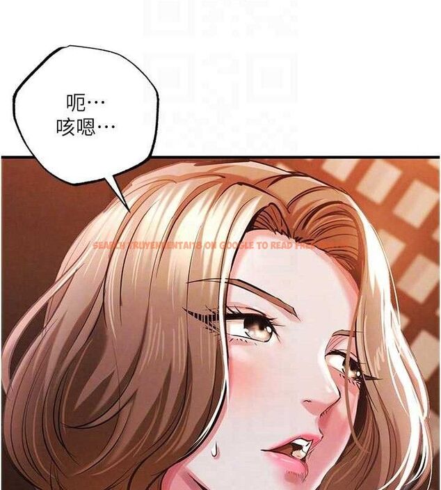 查看漫画衣錦還鄉 - 第11話-訓練狗狗大小便 - sayhentaiz.net中的3744264图片