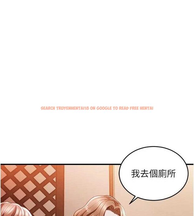 查看漫画衣錦還鄉 - 第11話-訓練狗狗大小便 - sayhentaiz.net中的3744268图片