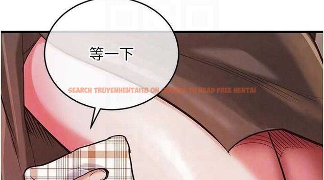 查看漫画衣錦還鄉 - 第11話-訓練狗狗大小便 - sayhentaiz.net中的3744271图片
