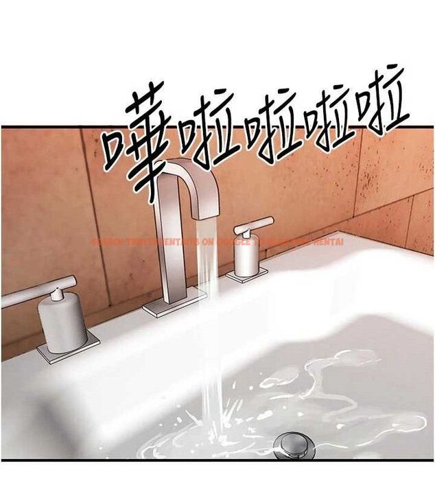 查看漫画衣錦還鄉 - 第11話-訓練狗狗大小便 - sayhentaiz.net中的3744284图片