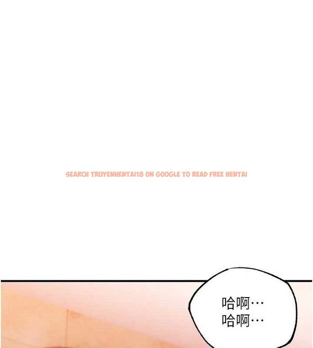 查看漫画衣錦還鄉 - 第11話-訓練狗狗大小便 - sayhentaiz.net中的3744285图片