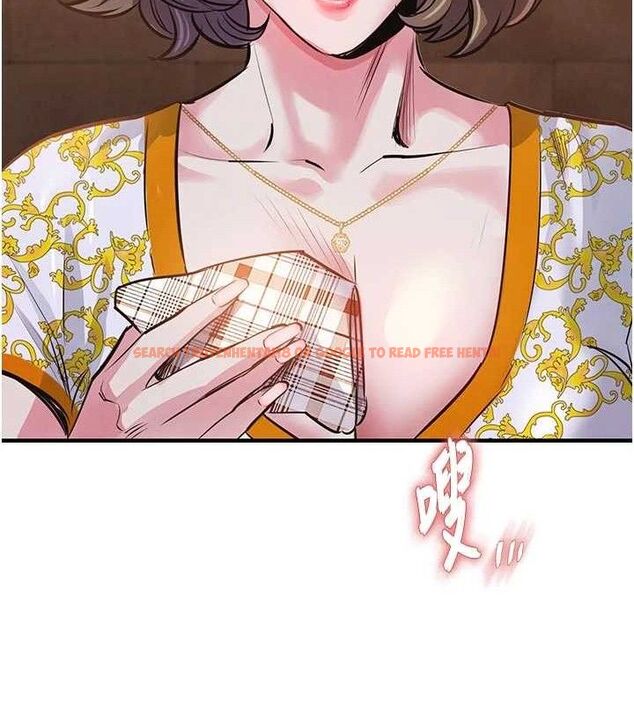 查看漫画衣錦還鄉 - 第11話-訓練狗狗大小便 - sayhentaiz.net中的3744289图片