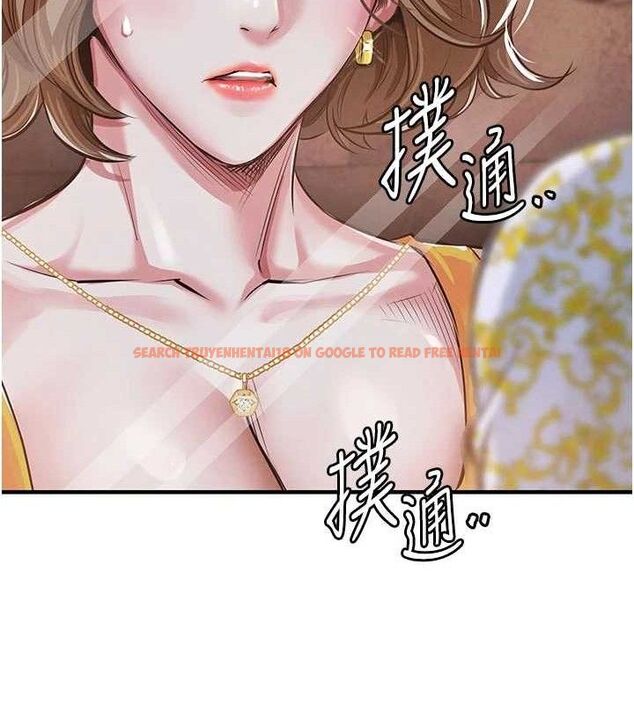 查看漫画衣錦還鄉 - 第11話-訓練狗狗大小便 - sayhentaiz.net中的3744305图片