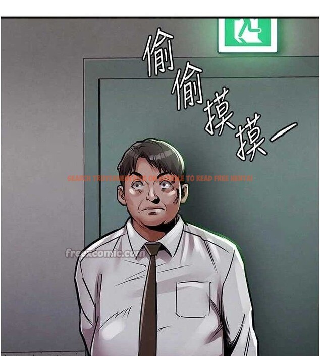 查看漫画衣錦還鄉 - 第11話-訓練狗狗大小便 - sayhentaiz.net中的3744311图片