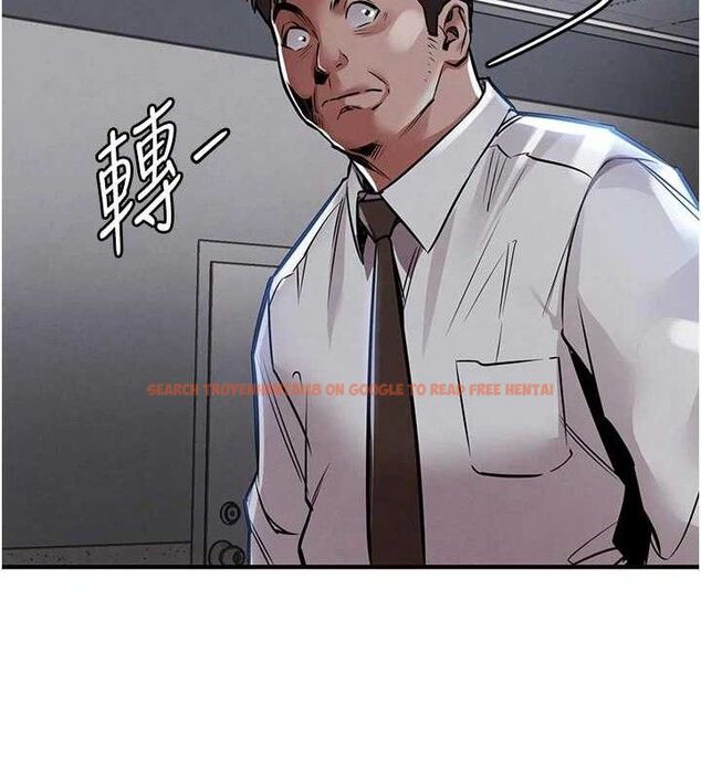 查看漫画衣錦還鄉 - 第11話-訓練狗狗大小便 - sayhentaiz.net中的3744316图片
