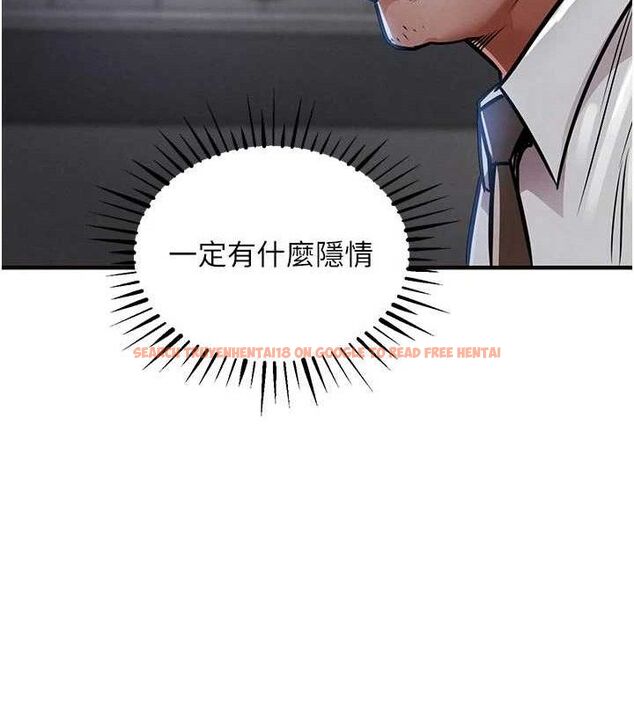 查看漫画衣錦還鄉 - 第11話-訓練狗狗大小便 - sayhentaiz.net中的3744322图片