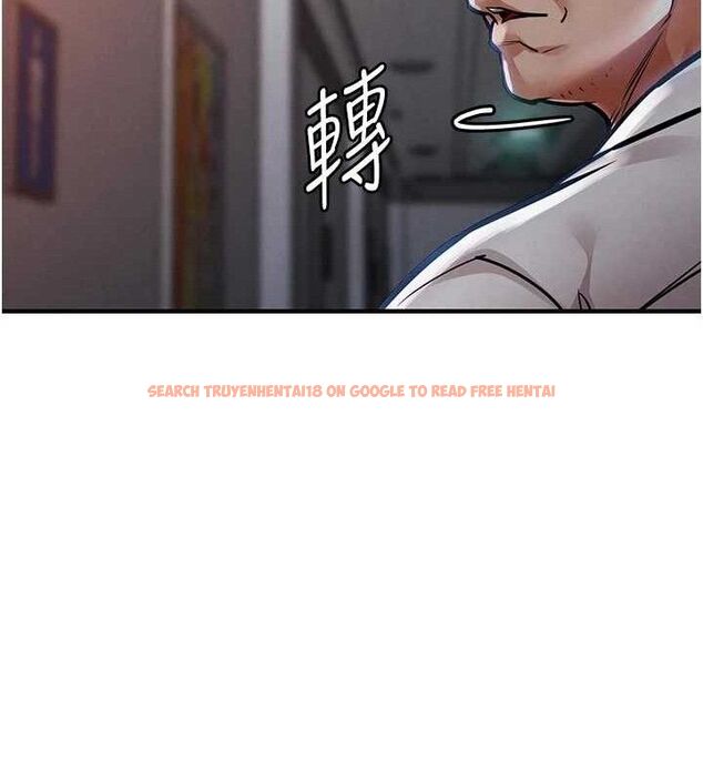 查看漫画衣錦還鄉 - 第11話-訓練狗狗大小便 - sayhentaiz.net中的3744329图片