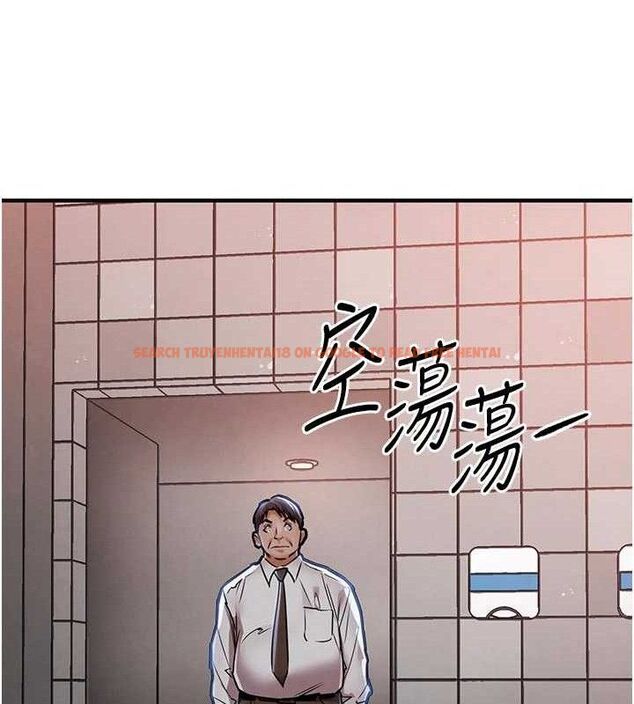 查看漫画衣錦還鄉 - 第11話-訓練狗狗大小便 - sayhentaiz.net中的3744330图片