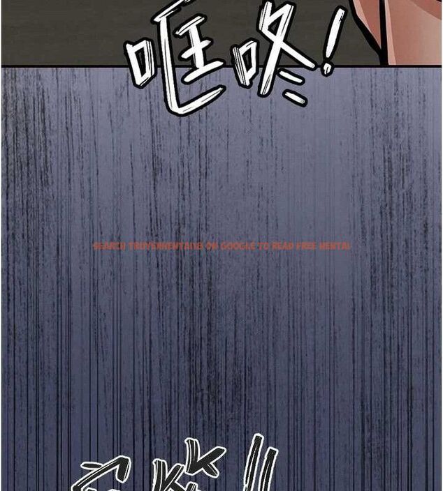 查看漫画衣錦還鄉 - 第11話-訓練狗狗大小便 - sayhentaiz.net中的3744338图片