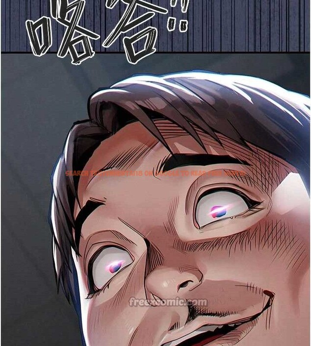 查看漫画衣錦還鄉 - 第11話-訓練狗狗大小便 - sayhentaiz.net中的3744339图片