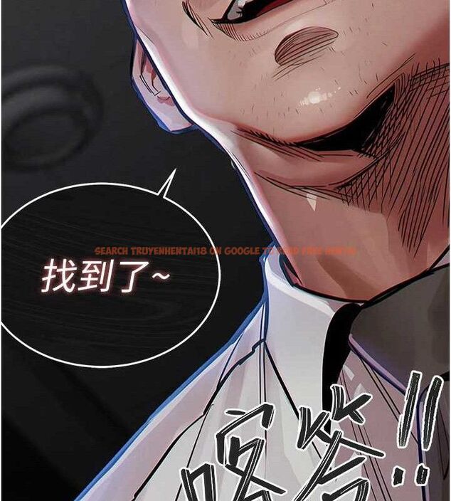 查看漫画衣錦還鄉 - 第11話-訓練狗狗大小便 - sayhentaiz.net中的3744340图片
