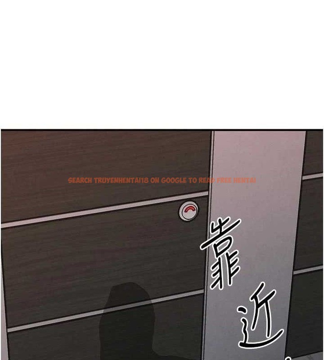 查看漫画衣錦還鄉 - 第12話-被成熟的阿姨給榨乾 - sayhentaiz.net中的3768268图片