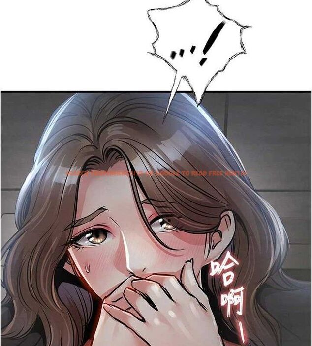 查看漫画衣錦還鄉 - 第12話-被成熟的阿姨給榨乾 - sayhentaiz.net中的3768270图片
